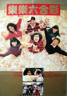 一边喂奶一边做爰